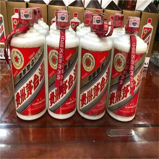 桦南临沂莒南茅台老酒回收价格哪里回收(附近上门回收茅台酒）?